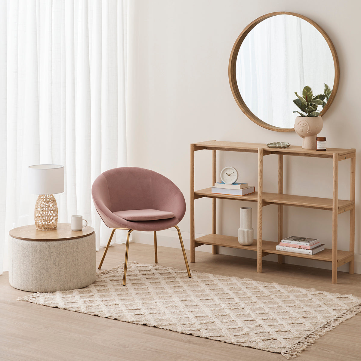 Halo Velvet Lounge Chair