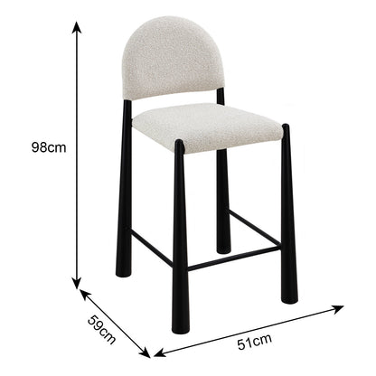 Valentina Bar Stool