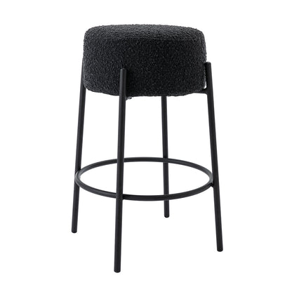 Amara Bar Stool