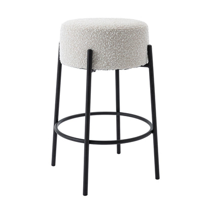 Amara Bar Stool