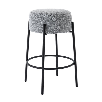 Amara Bar Stool