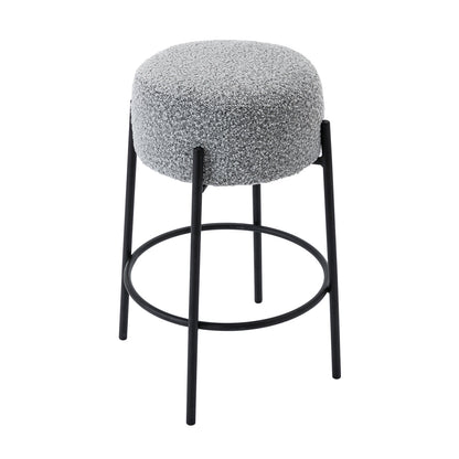 Amara Bar Stool