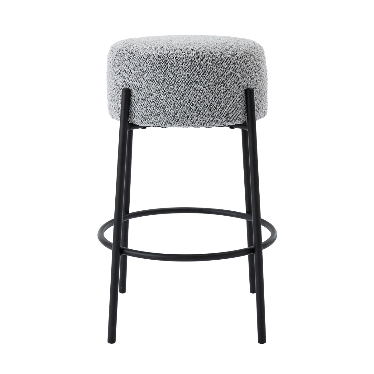 Amara Bar Stool