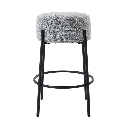 Amara Bar Stool
