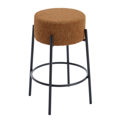 Amara Bar Stool