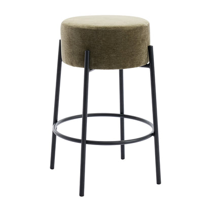 Amara Bar Stool