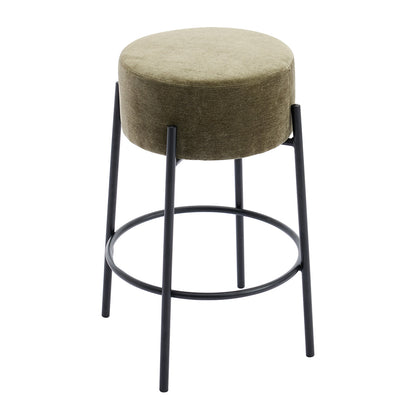 Amara Bar Stool