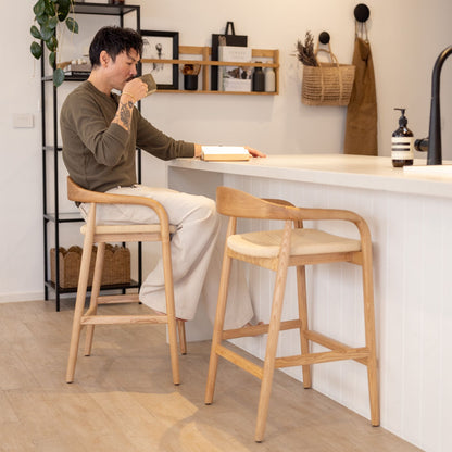 Noris Paper Cord Bar Stool