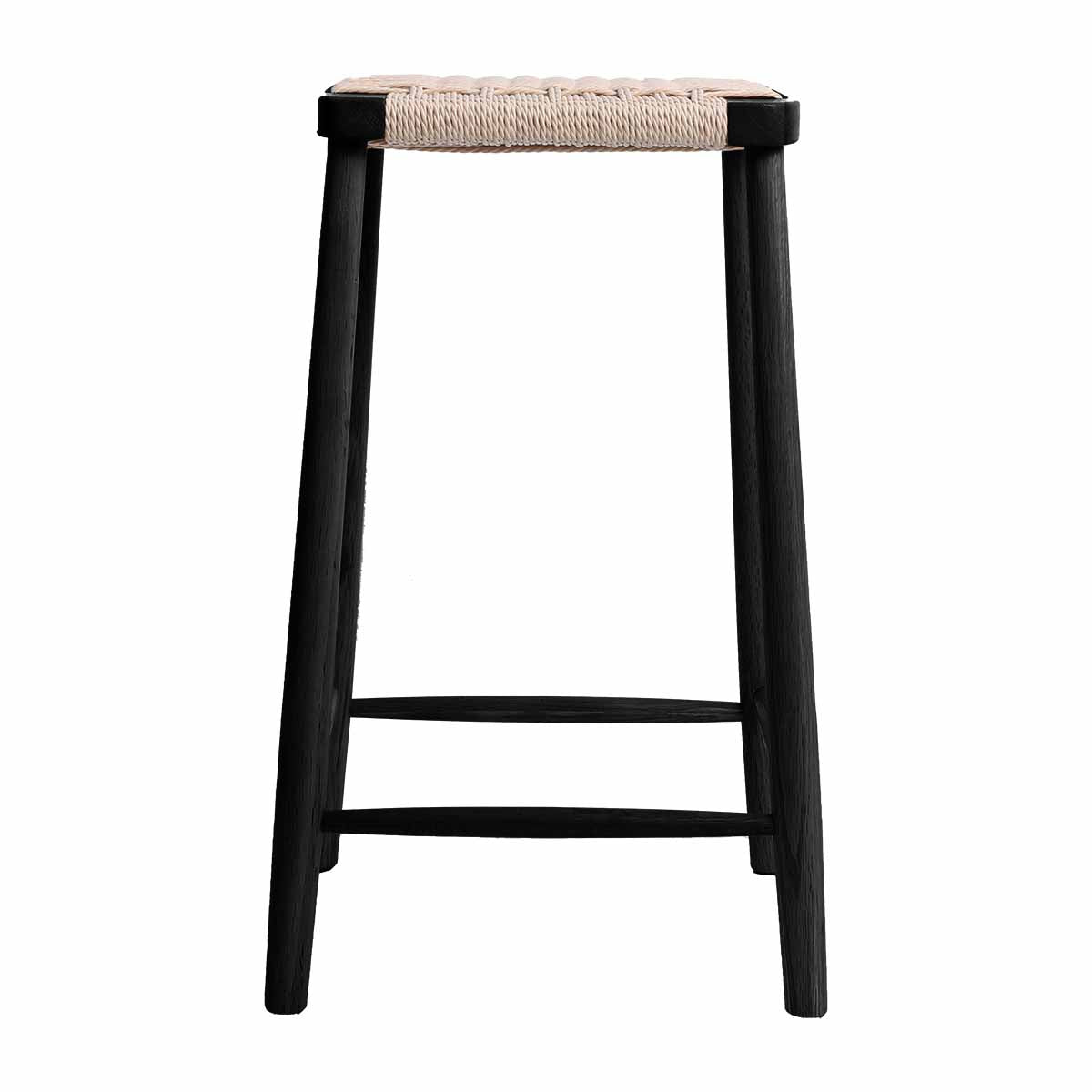 Fitzroy Rattan Bar Stool