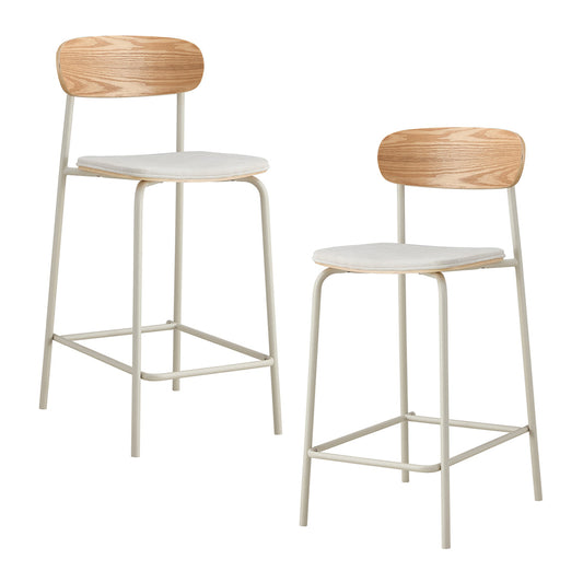 Cove Fabric Bar Stool (Set of 2)