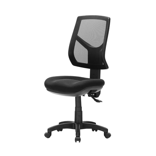 Rio Office Chair Without Arms