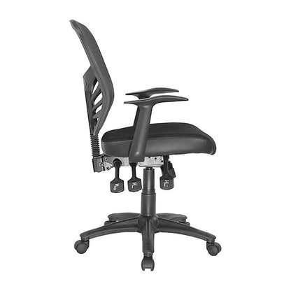 Yarra Office Chair