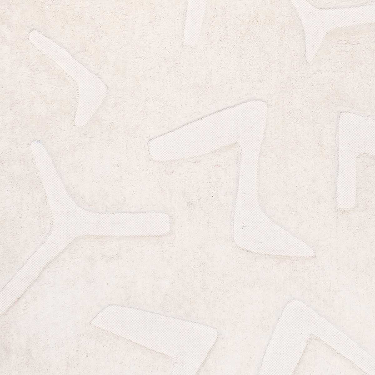 Akkira Abstract Washable Wool Rug