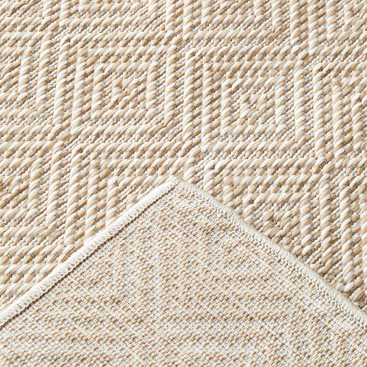 Patio Misty Rug (Natural)