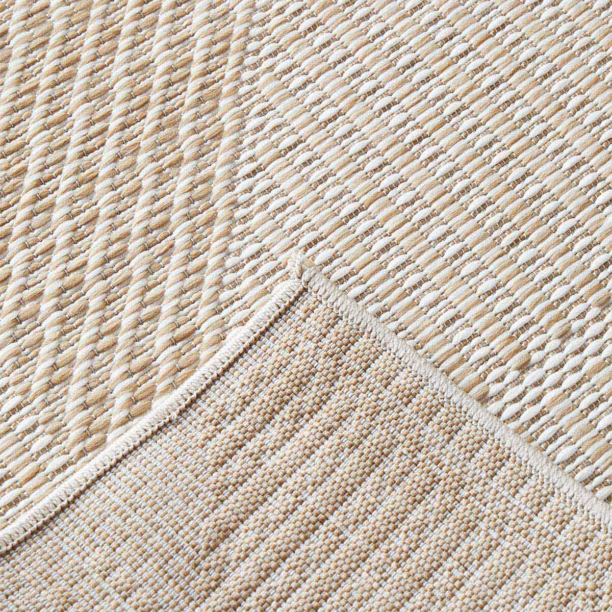 Patio Rico Rug (Natural)